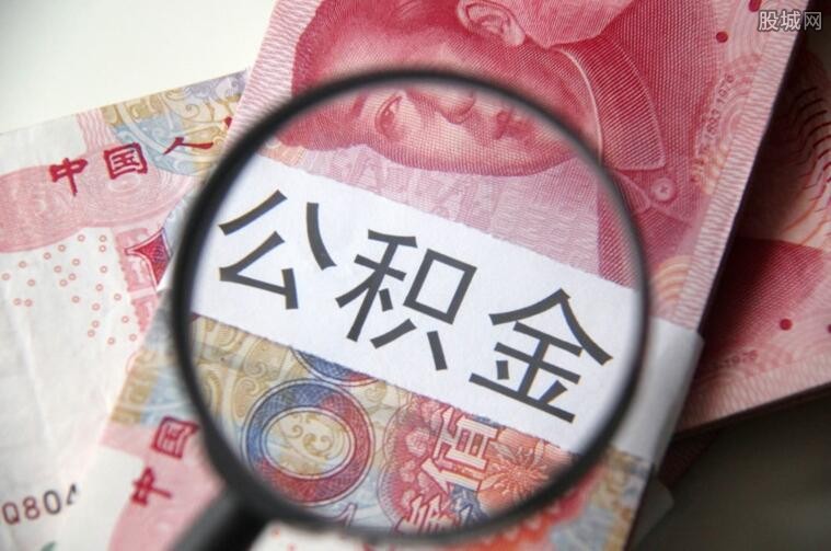 重庆借款 极速贷
