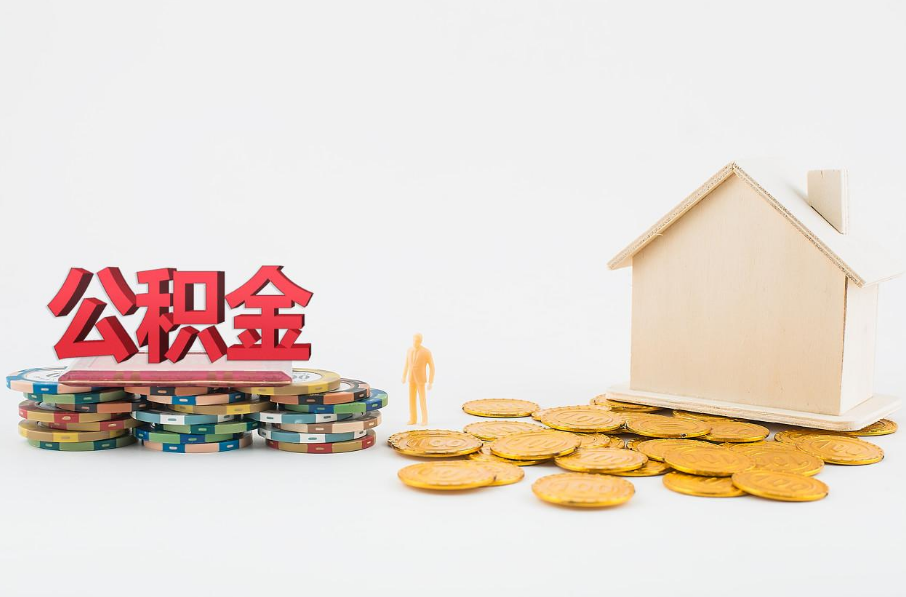 重庆借款 经营贷