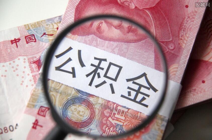 重庆急用钱贷款咨询