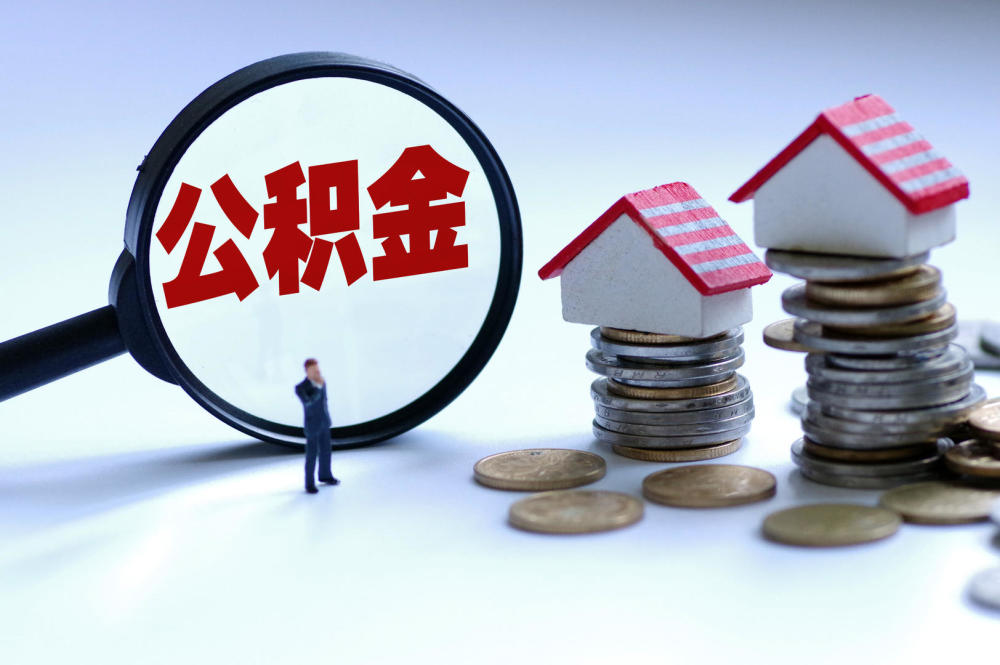 融资技巧