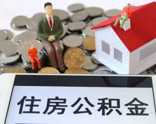 信贷资讯