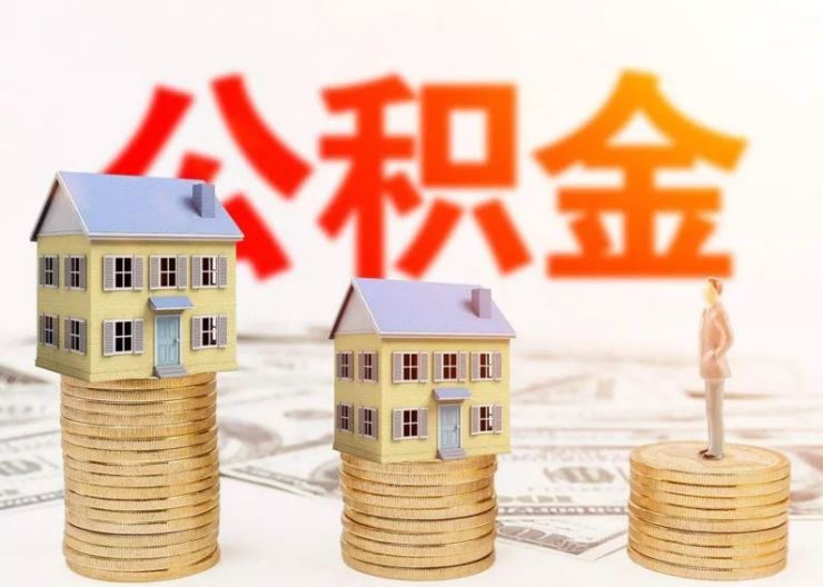 重庆借款 经营贷