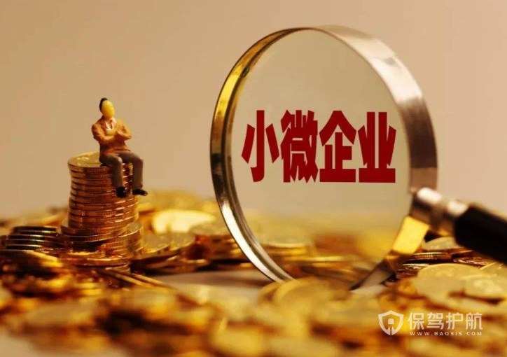 重庆急用钱贷款咨询