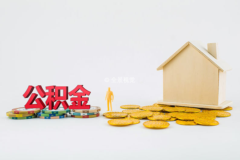 重庆借款 经营贷
