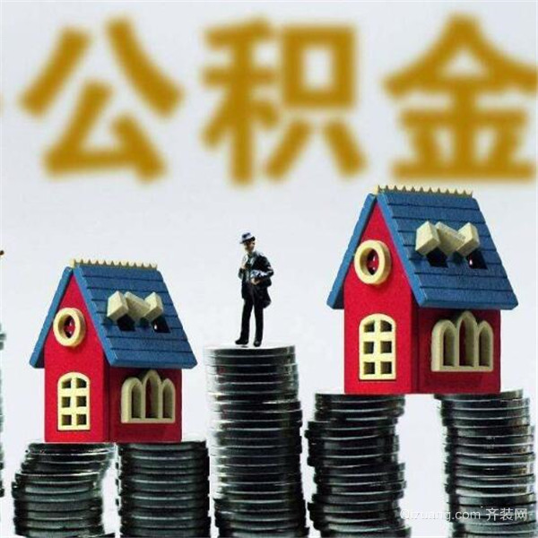 重庆借款 信用贷