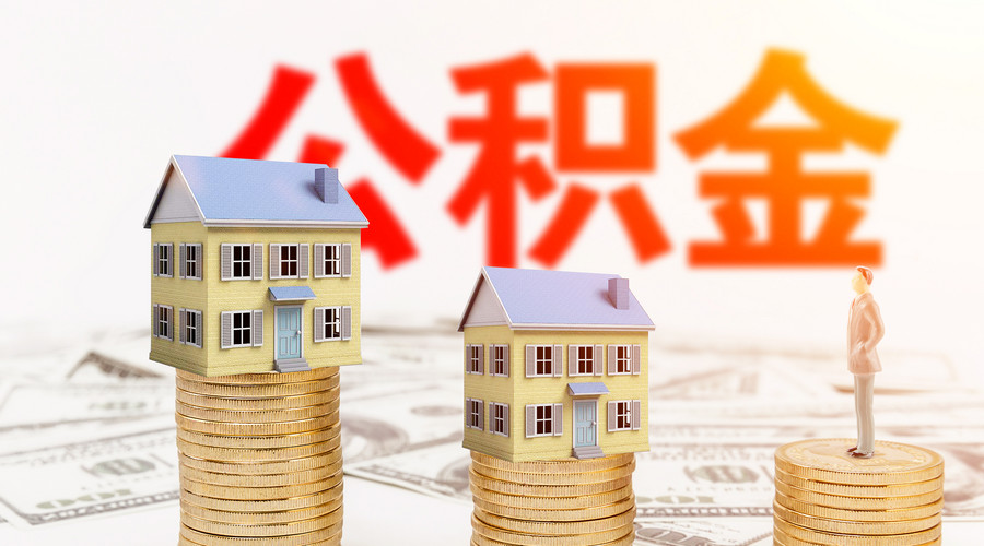 经营贷款