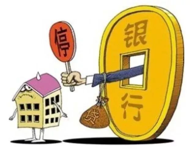 重庆借款 应急贷