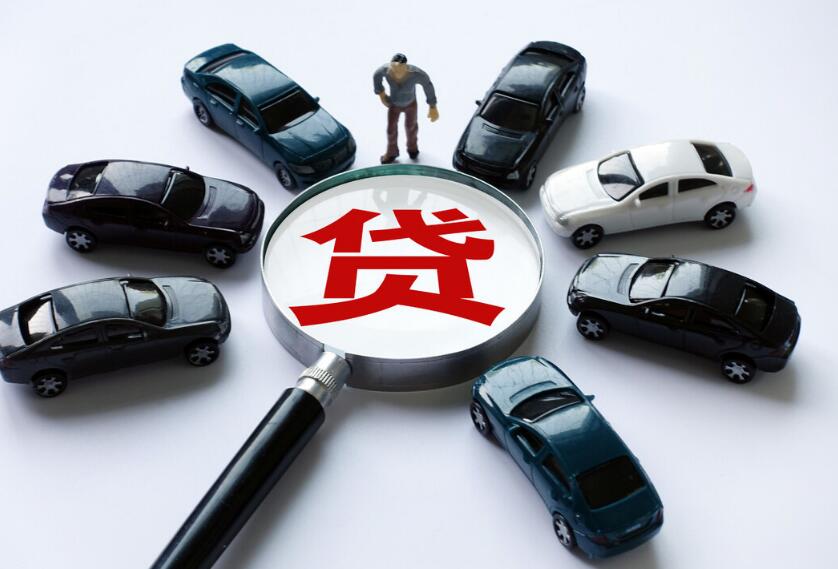 重庆急用钱贷款咨询