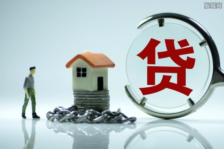重庆借款 经营贷