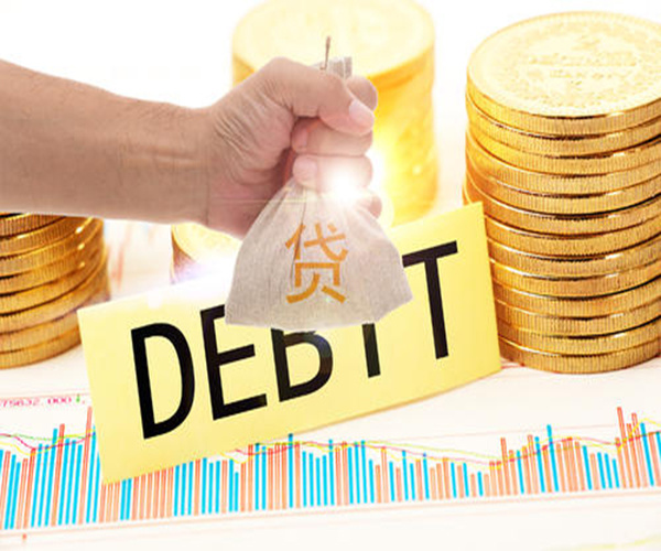 重庆借款 应急贷