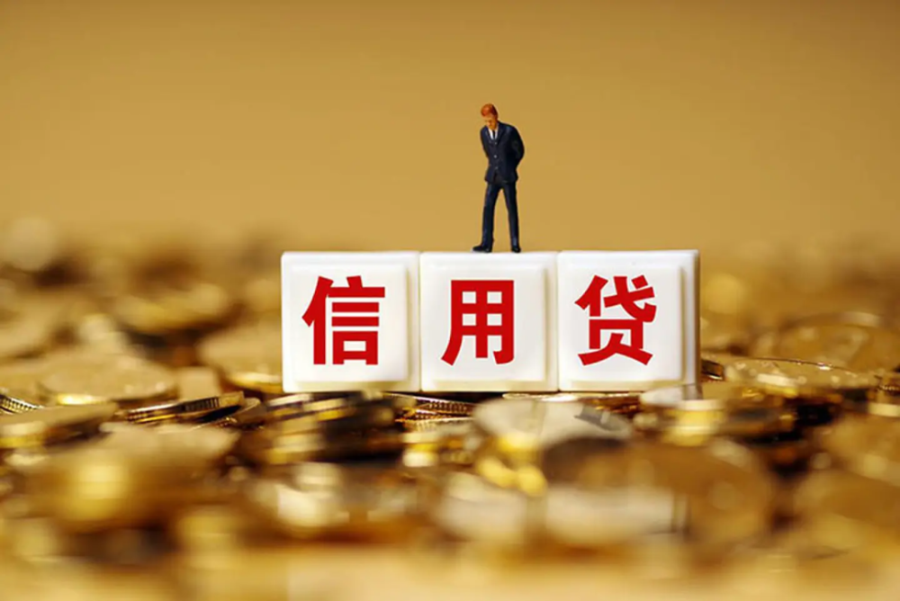 重庆借款 抵押贷