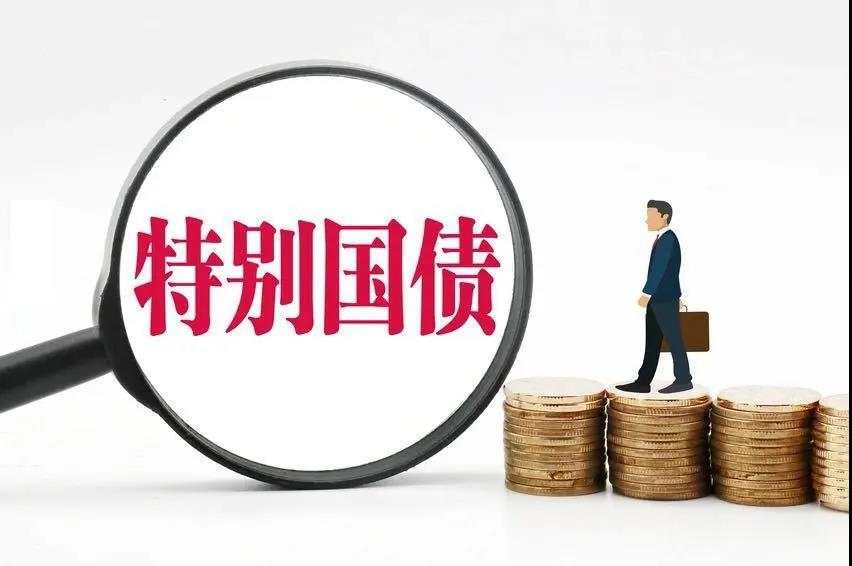 重庆借款 信用贷