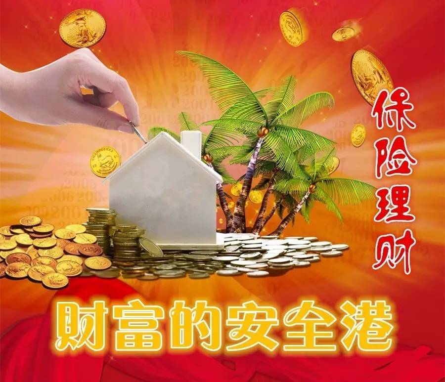重庆借款 企业贷