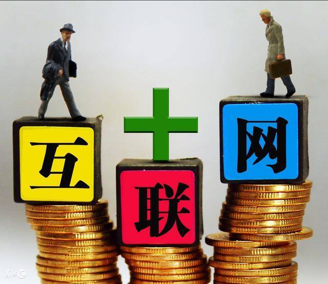 重庆借款 装修贷
