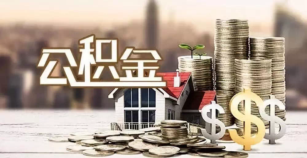重庆借款 车抵贷