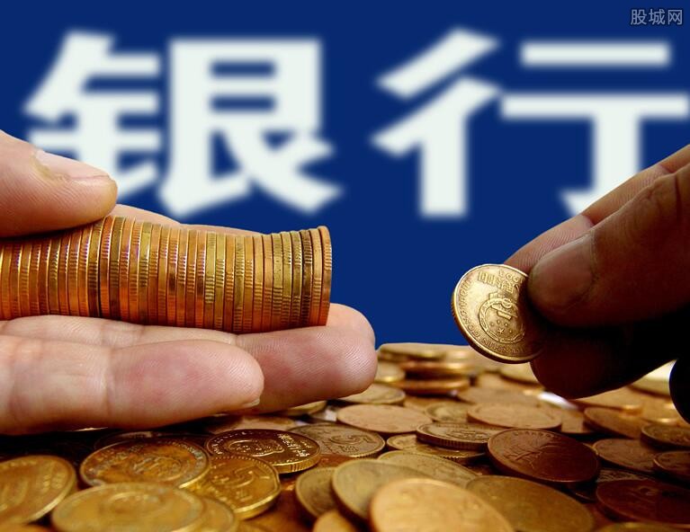 重庆借款 极速贷