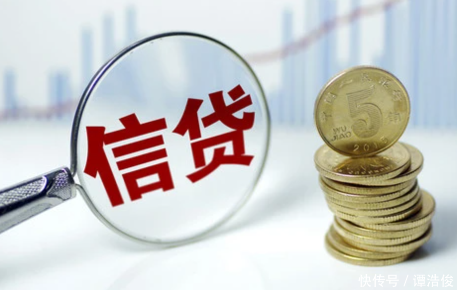 重庆借款 应急贷