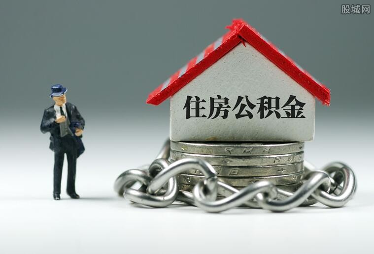 重庆借款 极速贷