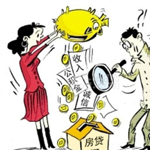 重庆借款 抵押贷