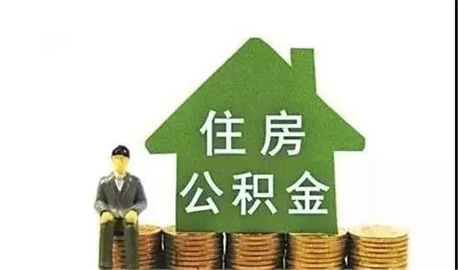 信贷知识