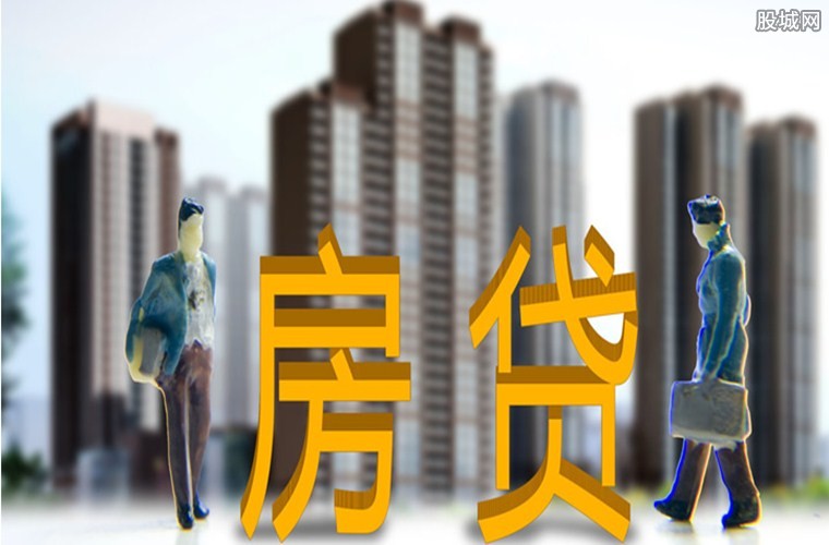 重庆借款 企业贷