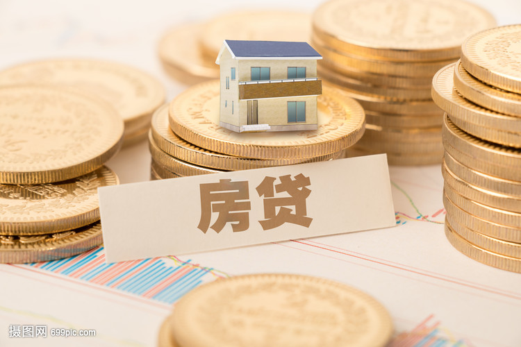 重庆借款 装修贷