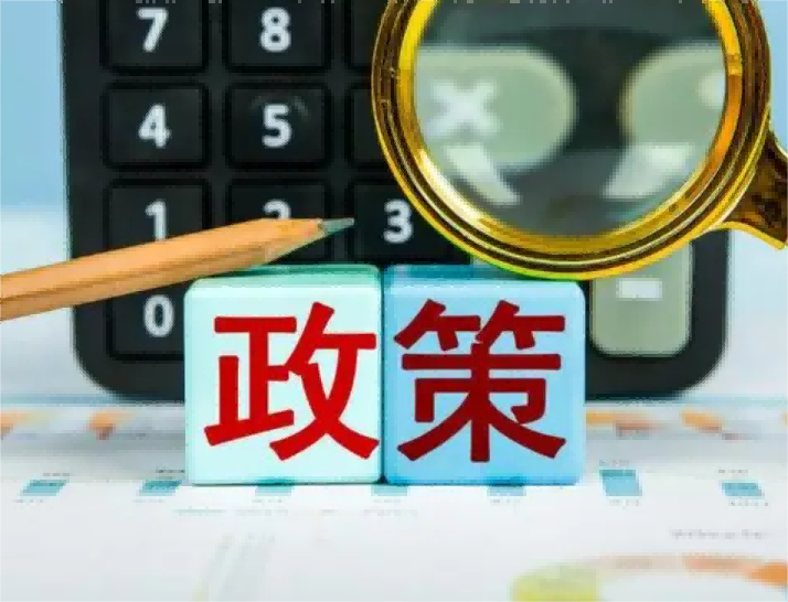 融资技巧