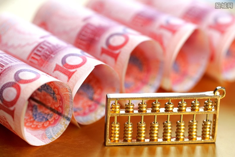重庆急用钱贷款咨询
