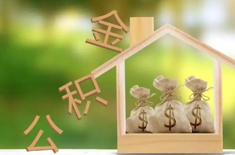 重庆急用钱贷款咨询