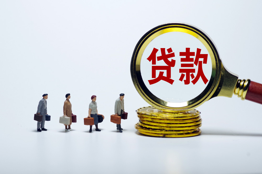 金融政策