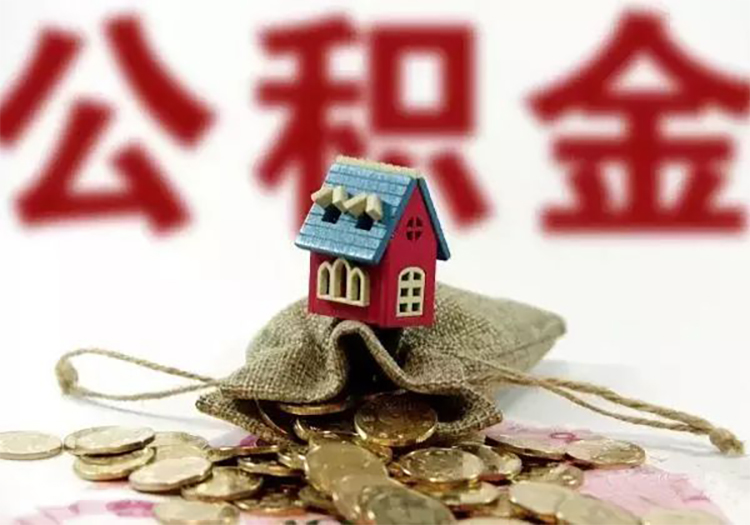 重庆借款 经营贷