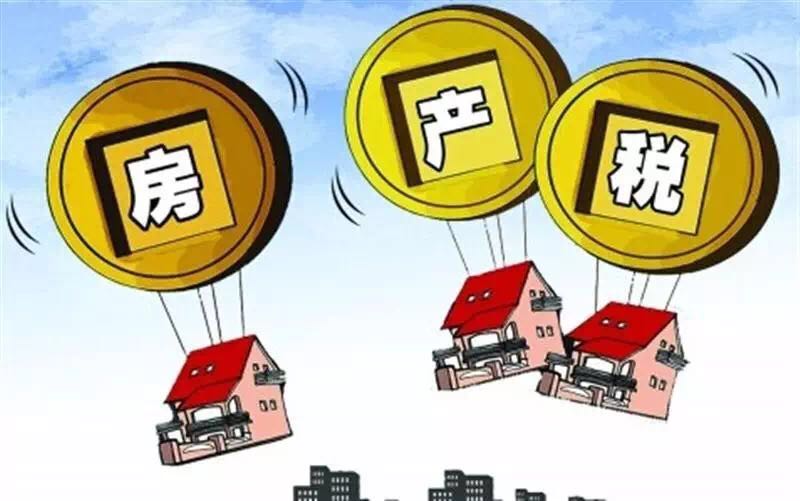 重庆急用钱贷款咨询
