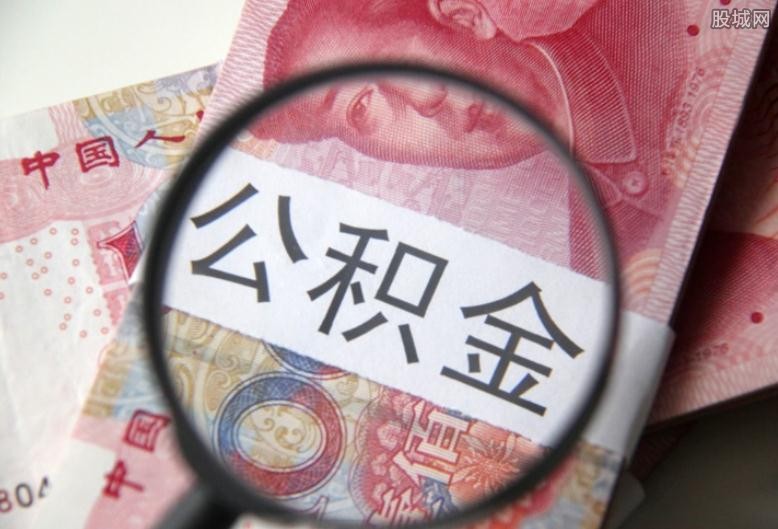 重庆借款 信用贷