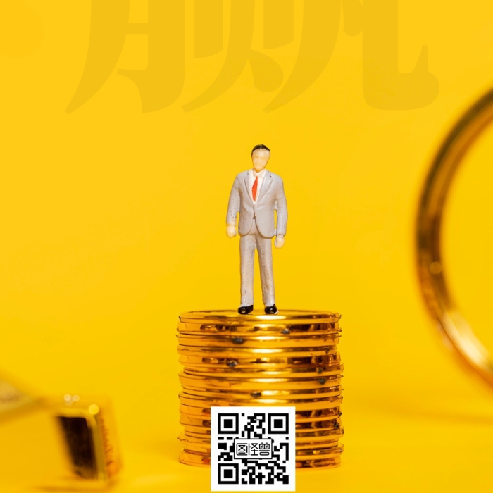 重庆借款 信用贷