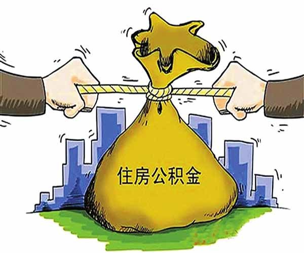 信贷知识