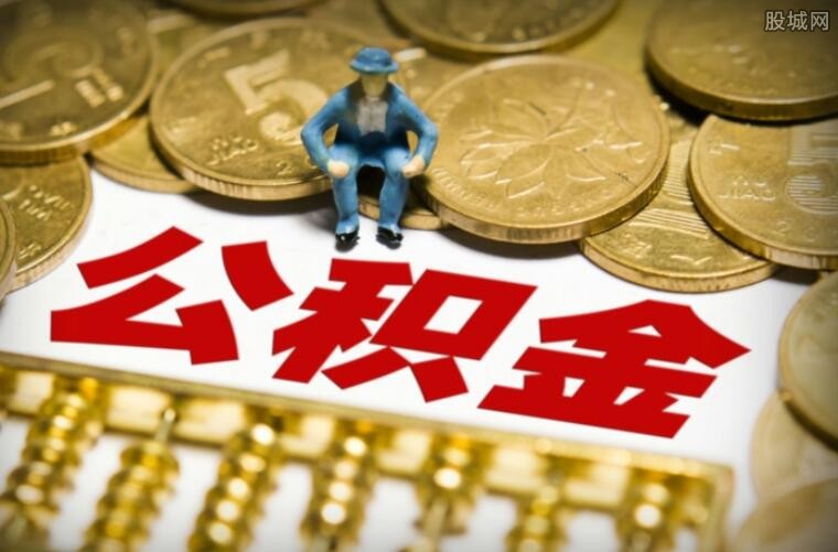 重庆借款 信用贷