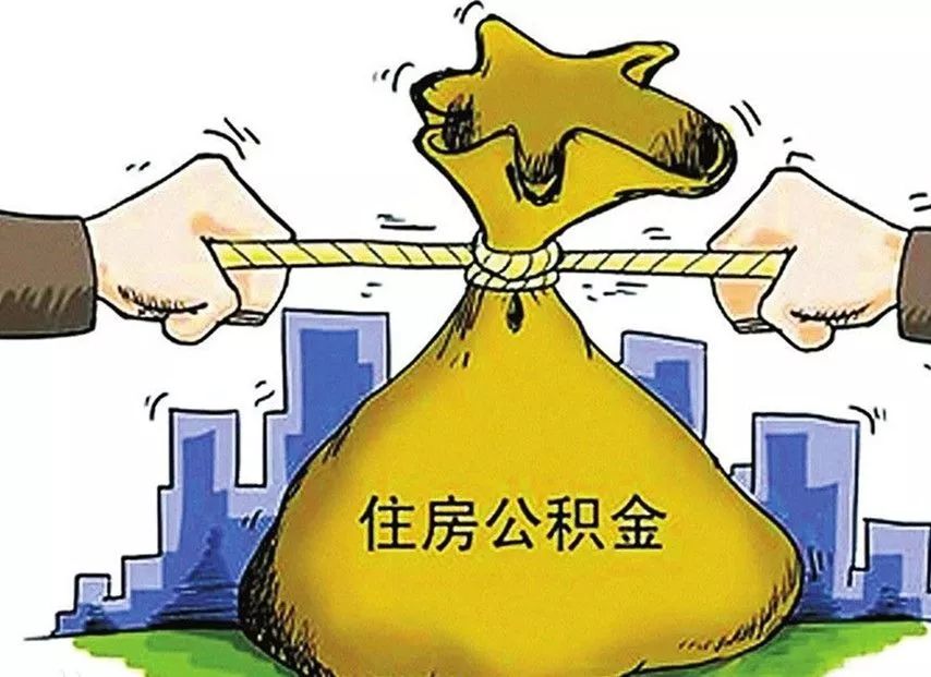 重庆借款 抵押贷