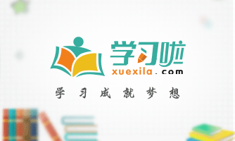 重庆借款 抵押贷