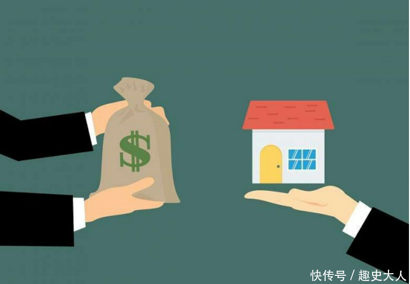 重庆借款 极速贷