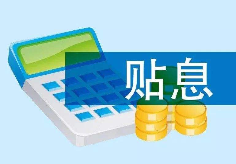 融资技巧