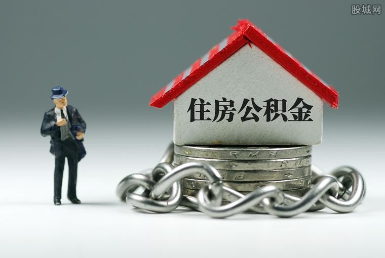 重庆借款 装修贷