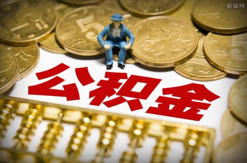 重庆借款 企业贷