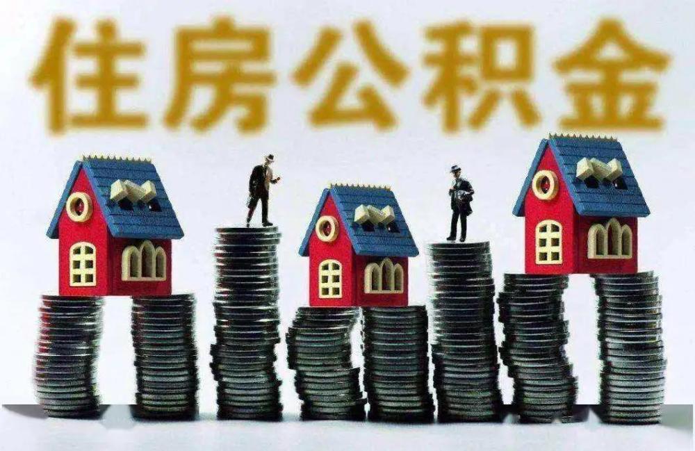 金融政策