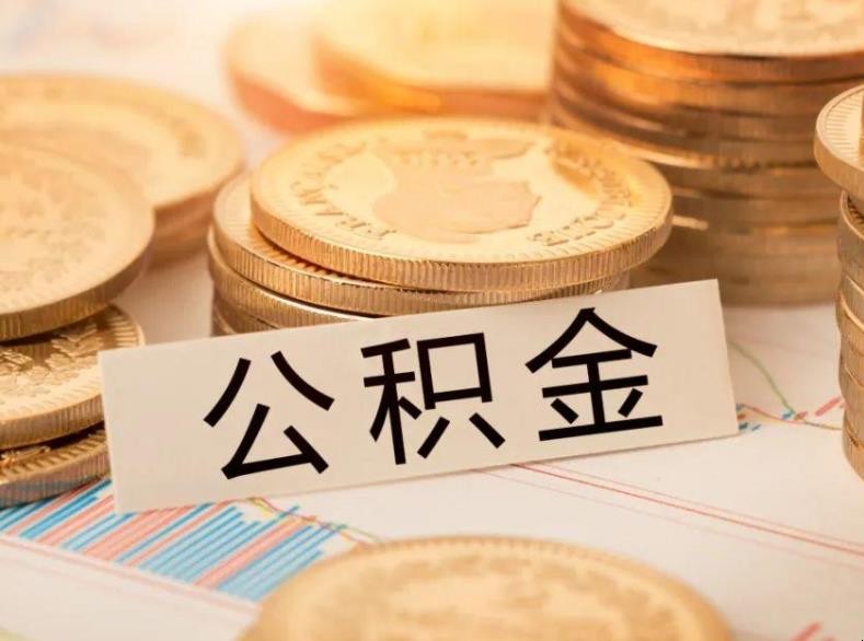 重庆借款 车抵贷