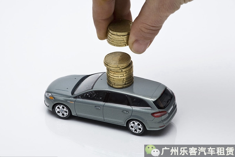 重庆借款 应急贷
