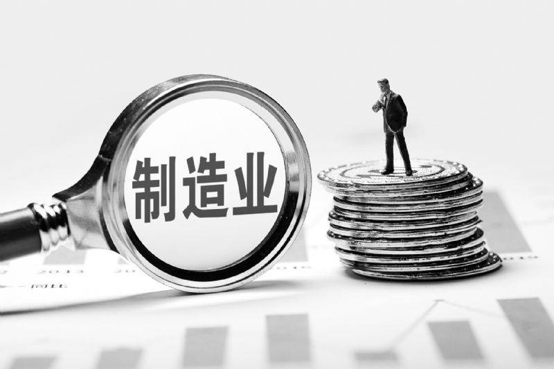 重庆借款 抵押贷