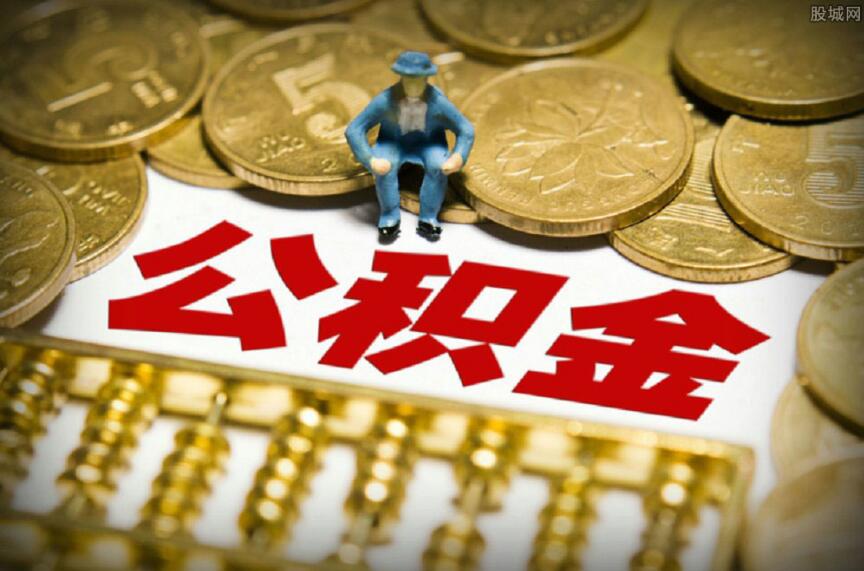 重庆急用钱贷款咨询