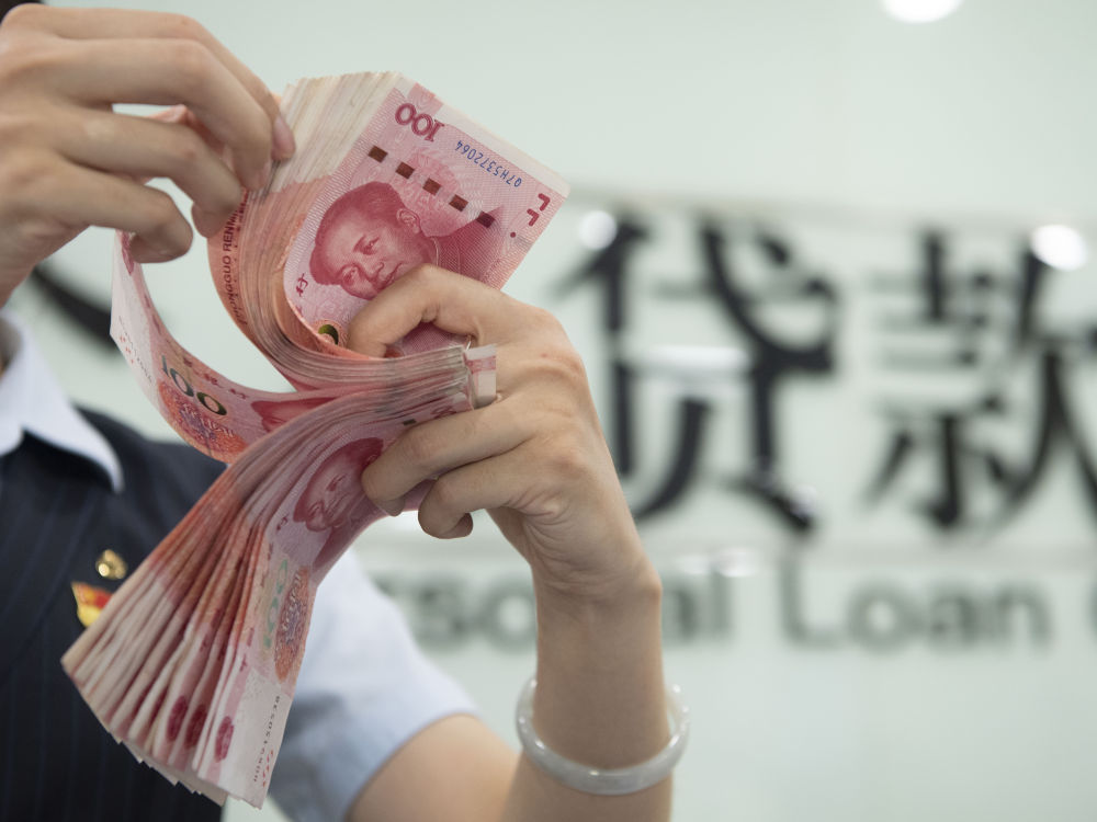 重庆借款 车抵贷