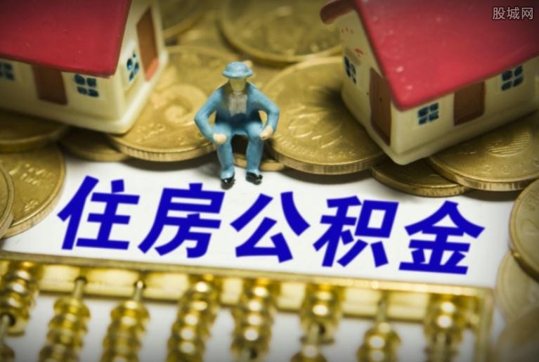 重庆借款 装修贷