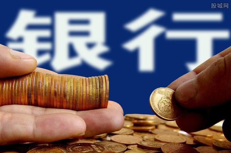 信贷资讯